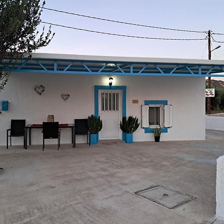 Вилла Nikol'S House Kampos  Экстерьер фото